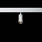 ART-MAG25-FOCUS50 LED Светильник поворотный с регулируемым углом для магнитного шинопровода   -  Фильтры 